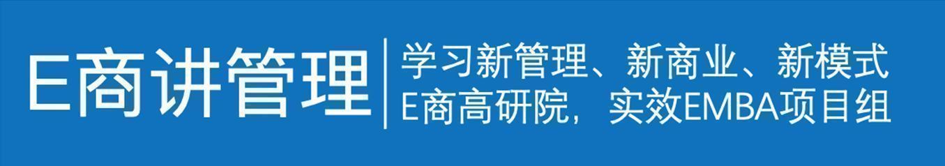 比特币|领导说“辛苦了”，你怎么回？聪明人都在学董宇辉