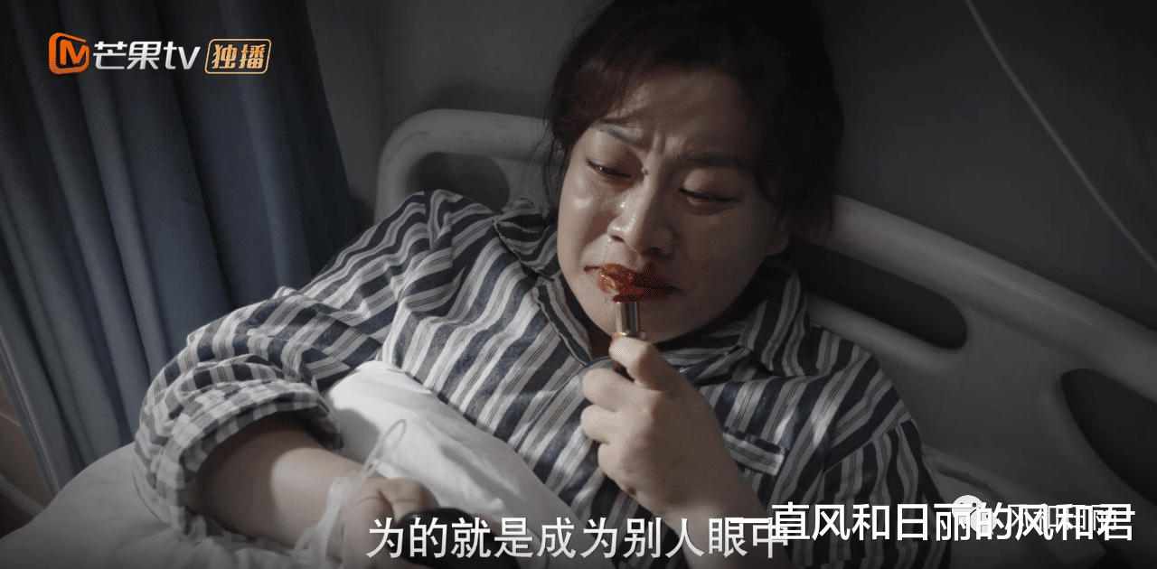 《装腔启示录》：唐影与王律的相生相克