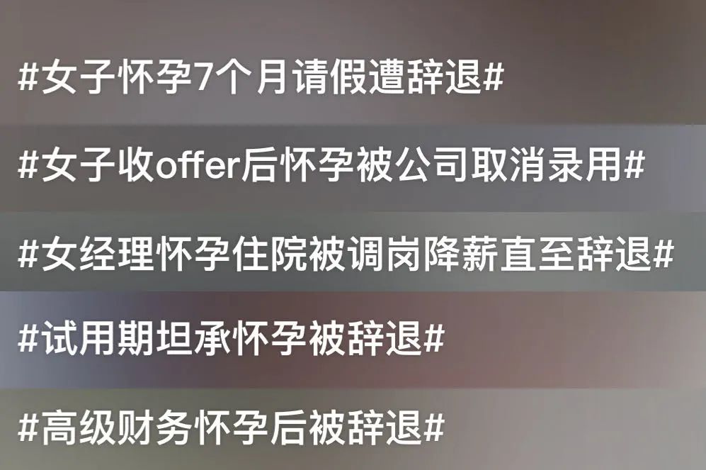 她一回归，内娱女性剧又输了