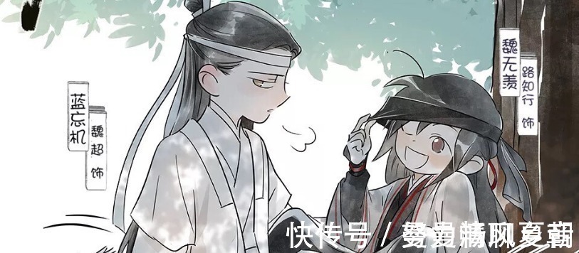 优雅！魔道祖师蓝忘机人生中最不优雅的时刻，每次都是因为遇到魏无羡