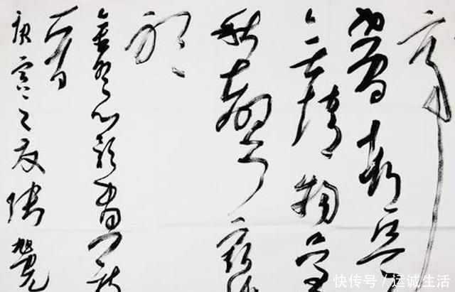 四个字@张旭光：我说了多少年，书法好坏不是美与丑，而是要做到这四个字