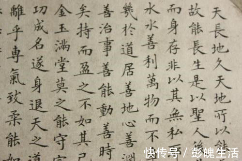 科举考试@大清最后一名状元答卷，字迹堪比“印刷体”，令现代书法家汗颜