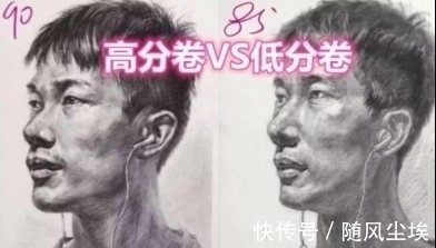 美术$美术画作好坏如何“评判”，老师的“逆向审美”给出答案：丑≠差